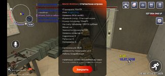 27444.jpg