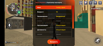 1000013139.png 1000013139.png
