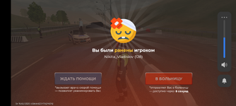 Screenshot_20260720-180210.png