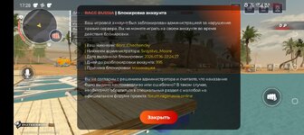 Screenshot_20260721-172857.jpg