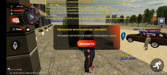 8247.jpg
