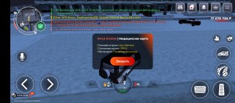 Screenshot_20251231-230513.jpg
