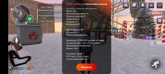 Screenshot_20260101-174627.jpg