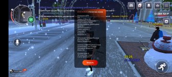 Screenshot_20260102-032558.jpg