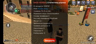 1000255208.jpg