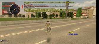 Screenshot_20260727_165617_com.rage.russia.jpg