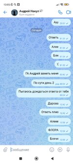 1000000359.jpg