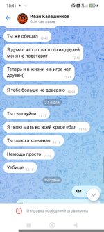 97.jpg