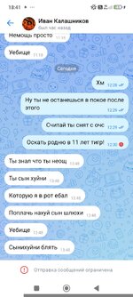 95.jpg