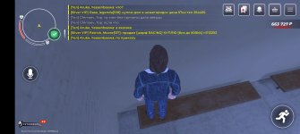 Screenshot_2026-01-06-06-45-35-99_428b79ca6c0a961085bc846d78295405.jpg