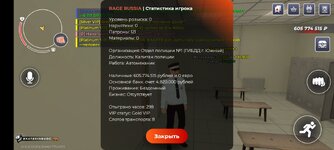 Screenshot_20260803_130851.jpg