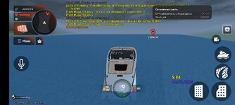 Screenshot_2026-08-04-05-04-35-498_com.rage.russia.jpg