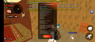 1000007513.png