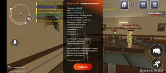 24895.jpg
