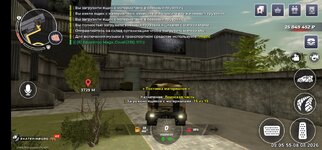 Screenshot_20260808_100554.jpg