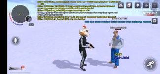 Screenshot_20260109_144605_com.rage.russia.jpg