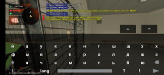 Screenshot_2026-08-09-10-05-44-967_com.rage.russia.jpg