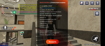 10118.png