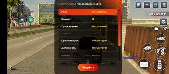 1000241206.jpg