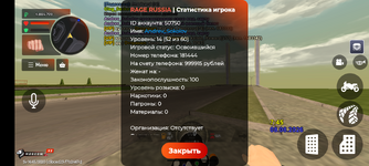 1000076332.png