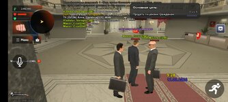 Screenshot_2026-08-12-09-28-24-44.jpg