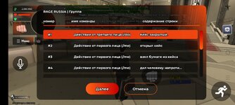 Screenshot_2026-08-12-12-59-03-59.jpg