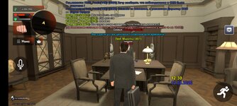 Screenshot_2026-08-12-12-30-37-70.jpg