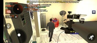 Screenshot_2026-08-11-14-15-59-56.jpg