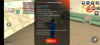1000027074.png