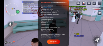 Screenshot_20260109-162929.png
