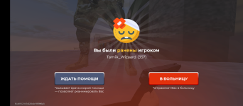 Screenshot_20260109-211324.png