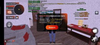 Screenshot_2026-01-10-10-28-00-35_428b79ca6c0a961085bc846d78295405.jpg Screenshot_2026-01-10-10-28-00-35_428b79ca6c0a961085bc846d78295405.jpg