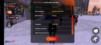 Screenshot_2026-01-10-10-25-21-88_428b79ca6c0a961085bc846d78295405.jpg Screenshot_2026-01-10-10-25-21-88_428b79ca6c0a961085bc846d78295405.jpg