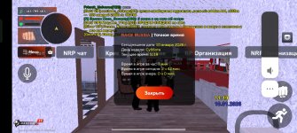 Screenshot_2026-01-10-13-19-44-41_428b79ca6c0a961085bc846d78295405.jpg Screenshot_2026-01-10-13-19-44-41_428b79ca6c0a961085bc846d78295405.jpg