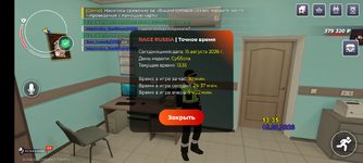 1000031940.png