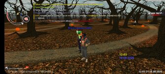 Screenshot_20260816-130322_RAGE RUSSIA.jpg
