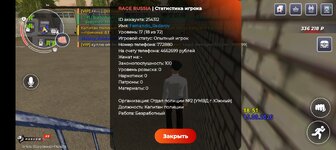 1000025255.jpg