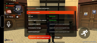 Без названия2_20260817114815.png