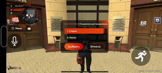 Без названия3_20260817114922.png
