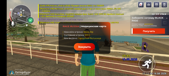 1000030879.png 1000030879.png