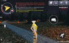 Screenshot_20260819_031218_com.rage.russia.jpg