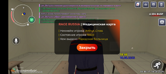 1000009544.png