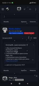 Screenshot_2026-01-11-16-05-09-471_com.android.chrome.jpg