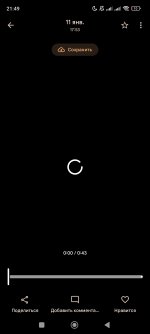 Screenshot_2026-01-11-21-49-36-901_com.google.android.apps.photos.jpg