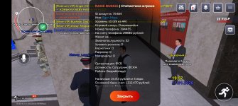474.jpg