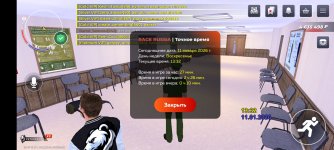 Screenshot_20260111-133038.jpg