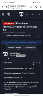 Screenshot_2026-01-13-22-08-11-148_com.android.chrome.jpg