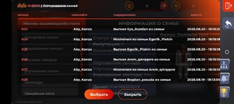 1000087904.jpg