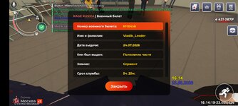 1000017623.jpg