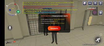 Screenshot_20260823-152336.jpg